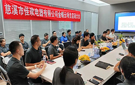 擁抱變革，助力佳歡電器數(shù)字化建設(shè)，加速智能化升級(jí)